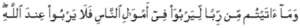 https://agib.gm/adequate_up/2023/08/Picture-1-300x28.png