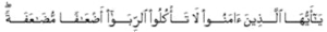 https://agib.gm/adequate_up/2023/08/Picture-3-300x30.png