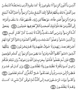 https://agib.gm/adequate_up/2023/08/Picture-4-259x300.png